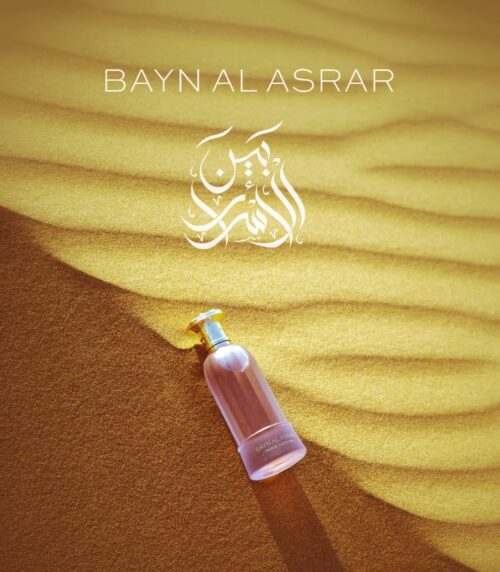 PARIS CORNER | BAYN AL ASRAR | Eau De Parfum